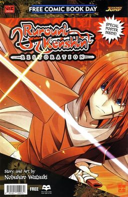 #3 May 1986 [853]